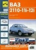 ��� 2110/11/12 �+� ������ ��� ��/�� | ����� �� ���