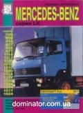 Mercedes LK 709,809,814,817,914,917,1114,1117,1120, 1314,1317,1320,1514,1517,1520,1524 ���+���+����� ���� (��) | ����� �� ��������