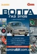 ��� 31105 ��/��� � ���� �� 4062 (2,3i �) �� ����� | ����� �� ���