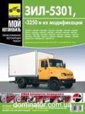 ��� 5301,3250 � ��� ��� ������ ��� ��/�� | ����� �� ���