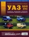 ��� 31512,3741 � ��� ��/��� ������ ���� | ����� �� ���