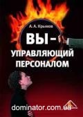 �� - ����������� ����������.