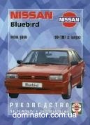 Nissan Bluebird ��� 84-91 ��� �/� | ����� �� ������