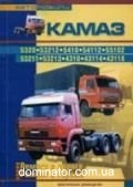 ����� 5320,53212,5410,54112,55111,55102,53211,53213,4310,43114,43118 ��� ������ | ����� �� �����