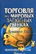 �������� �� ������� �������� ������ + DVD. ��������