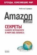 Amazon.com. ������ ������ ��������� � ���� ���-�������
