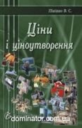 ֳ�� � ���������������