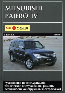 Mitsubishi Pajero IV � 2006 ������ ���������� �3,0/3,8 (��)