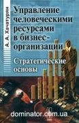 ���������� ������������� ���������...