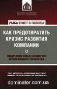 ���� ����� � ������. ��� ������������� ������ �������� �������� ���������� ����� ���������� ��������