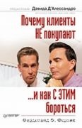 ������ ������� �� �������� - � ��� � ���� ��������