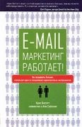 E-mail ��������� ��������! ��� ��������� ������, ��������� ���� �� ��������� ������������� ���������