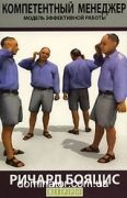 ������������ ��������