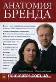 �������� ������ (+CD)