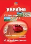����� �/�  ������ 1: 500 000 �/� (���) �