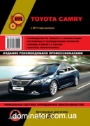 Toyota Camry ��� ��/�� � 2011 ������� �