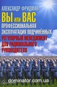 �� ��� ���. ���������������� ������������ �����������. ���������� ���������� ��� ������������� ������������