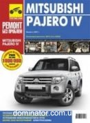 Mitsubishi Pajero IV c 2007 ��� � ��/���� 3 � 5 �����. ������ ��� �3,8��3,2