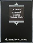 �������� ������� �������� �����. ������.Biblio. ���