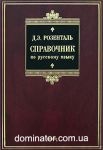 ���������� �� �������� �����. Biblio. �����