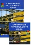 ����������� �������������� ����� (+ CD) �-�