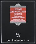 ����� �����-������� �������. � 2 �����. (500 000) Biblio. ���