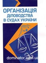����������� ���������� � ����� ������. ������ �� 28.05.2012�.