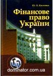 Գ������� ����� ������. ���������� �������.