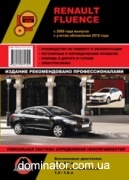 Renault Fluence ��� � 2009 (+���������� 2012) ������� �/�