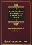 ������-��������� ������������� � ���������� �������. Biblio. ���