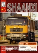 Shaanxi ������������,�/�, ������� ���. ���� (��)