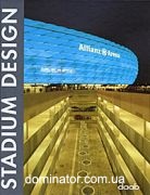 Stadium design / ������ ���������
