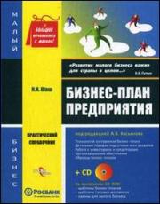 ������-���� ����������� � CD ������.