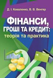 Գ�����, ����� �� ������: ����� �� ��������. ���������� ������� ������������� ��� ������