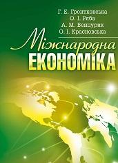 ̳�������� �������� ���������� ������� ������������� ��� ������