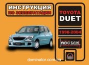 Toyota Duet ����� 98-04 ������� (������) (������������)